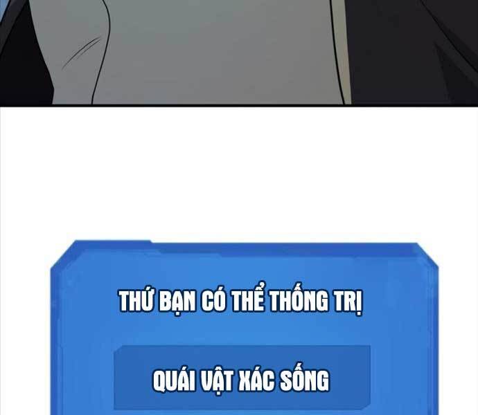 Kĩ Sư Bá Nhất Thế Giới Chap 109 - Next Chap 110