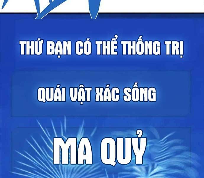 Kĩ Sư Bá Nhất Thế Giới Chap 109 - Next Chap 110
