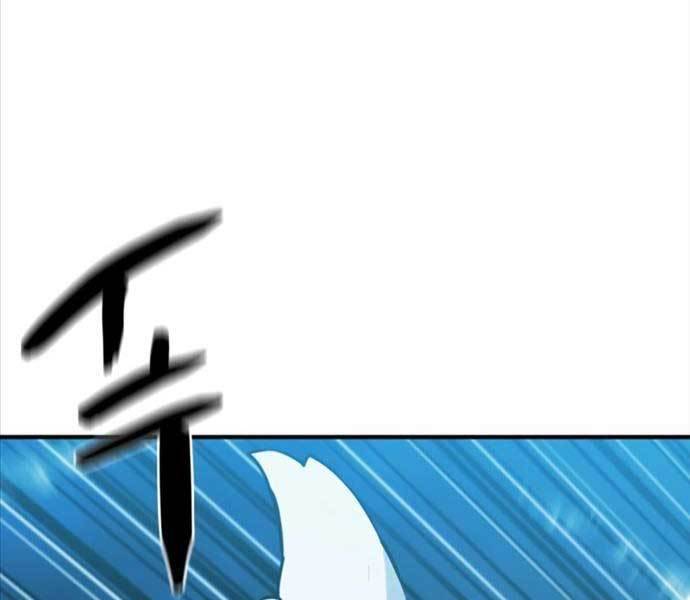 Kĩ Sư Bá Nhất Thế Giới Chap 109 - Next Chap 110