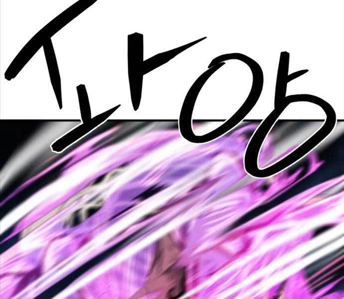 Kĩ Sư Bá Nhất Thế Giới Chap 109 - Next Chap 110