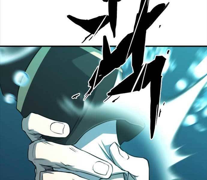 Kĩ Sư Bá Nhất Thế Giới Chap 109 - Next Chap 110