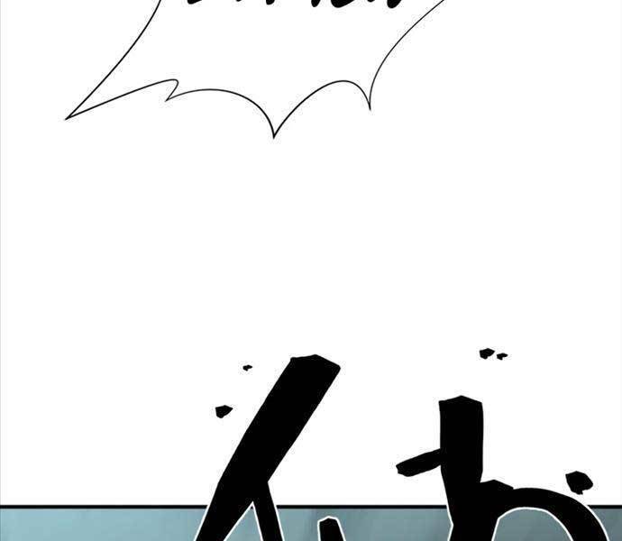 Kĩ Sư Bá Nhất Thế Giới Chap 109 - Next Chap 110