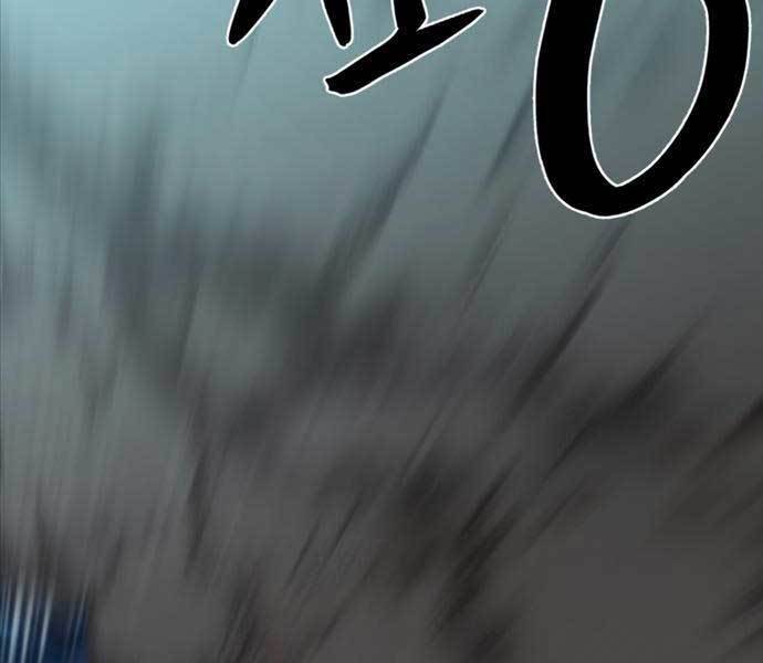 Kĩ Sư Bá Nhất Thế Giới Chap 109 - Next Chap 110