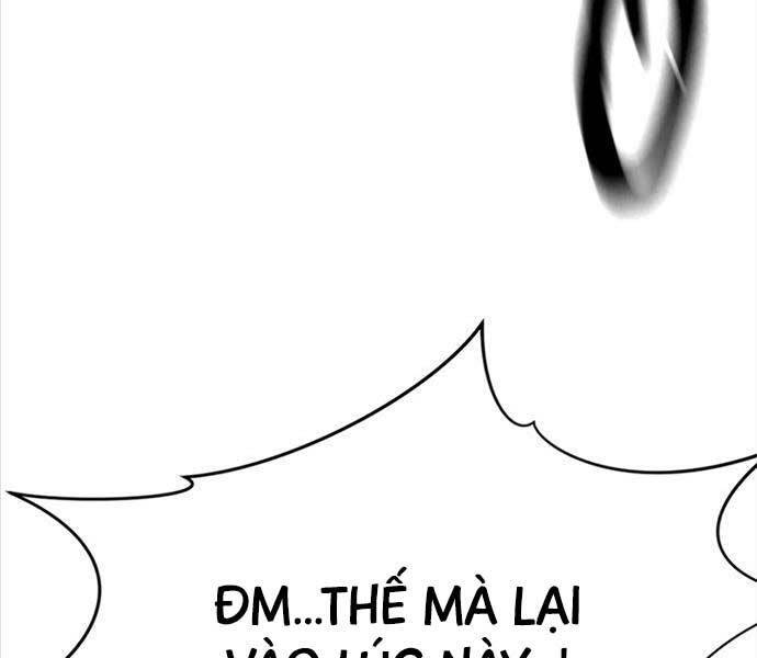 Kĩ Sư Bá Nhất Thế Giới Chap 109 - Next Chap 110