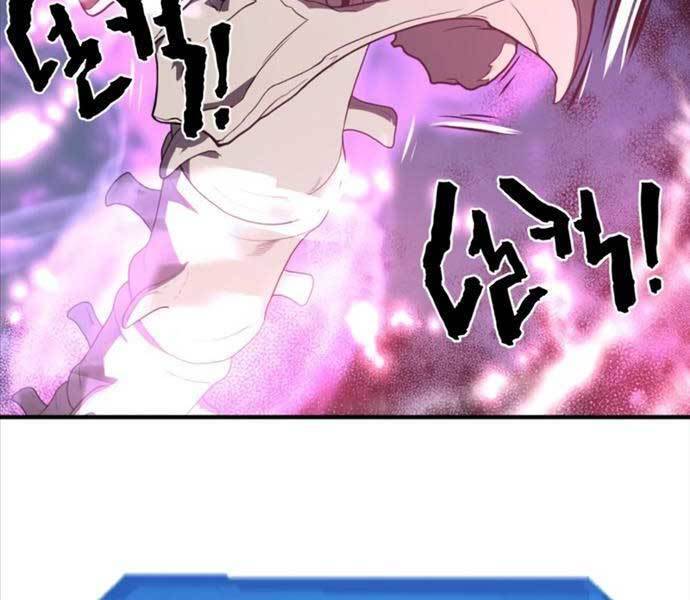 Kĩ Sư Bá Nhất Thế Giới Chap 110 - Next Chap 111