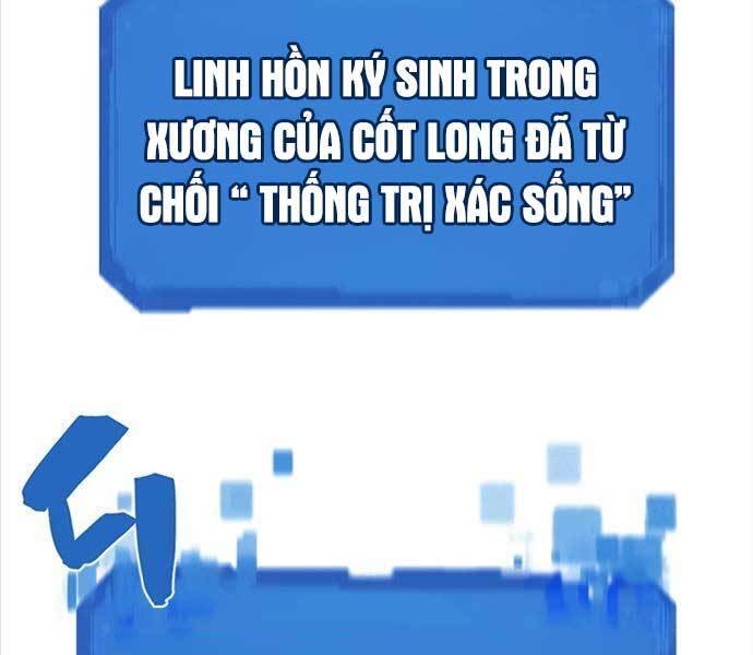 Kĩ Sư Bá Nhất Thế Giới Chap 110 - Next Chap 111