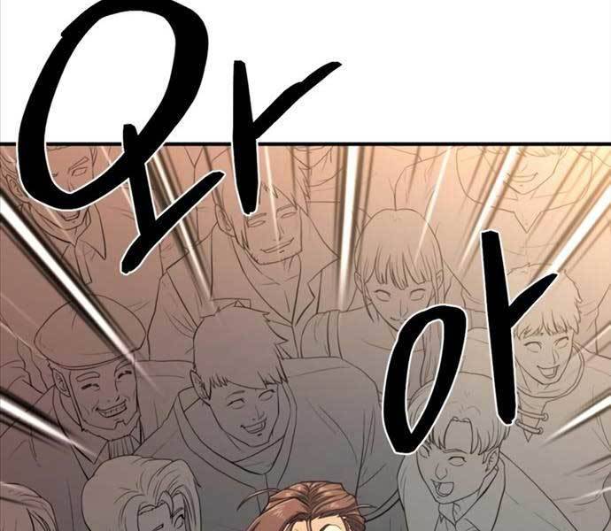 Kĩ Sư Bá Nhất Thế Giới Chap 110 - Next Chap 111