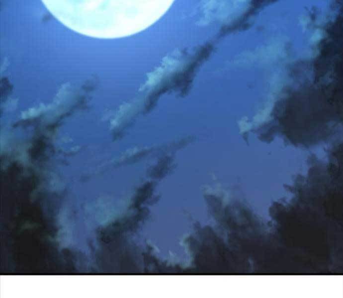 Kĩ Sư Bá Nhất Thế Giới Chap 110 - Next Chap 111