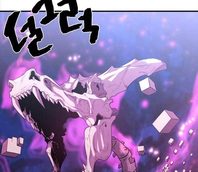 Kĩ Sư Bá Nhất Thế Giới Chap 110 - Next Chap 111