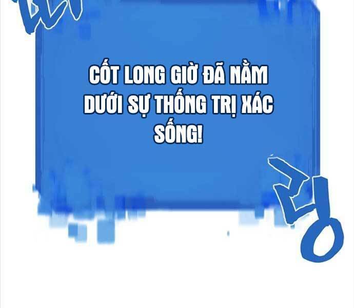 Kĩ Sư Bá Nhất Thế Giới Chap 110 - Next Chap 111