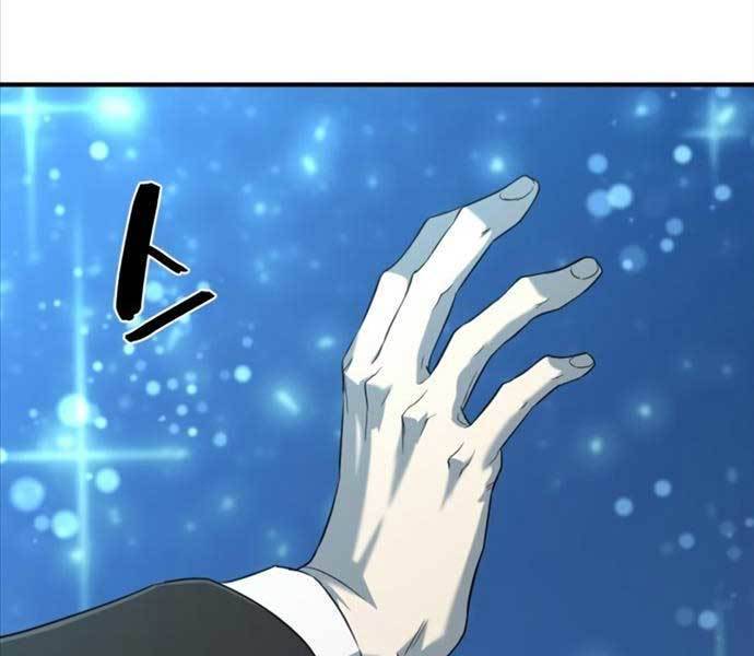 Kĩ Sư Bá Nhất Thế Giới Chap 110 - Next Chap 111