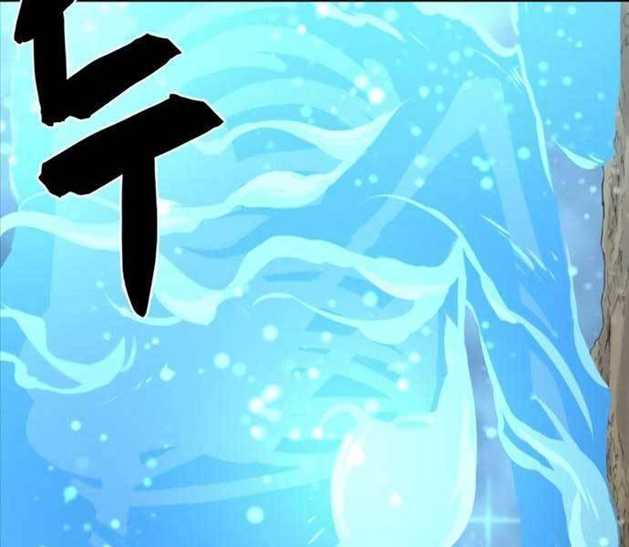 Kĩ Sư Bá Nhất Thế Giới Chap 110 - Next Chap 111