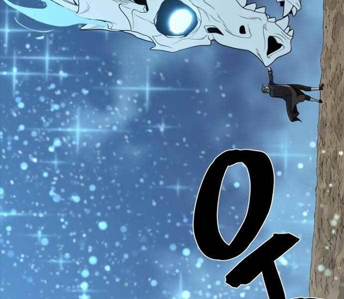Kĩ Sư Bá Nhất Thế Giới Chap 110 - Next Chap 111