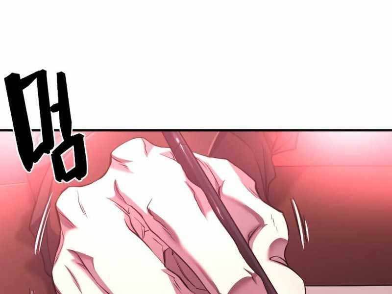 Kĩ Sư Bá Nhất Thế Giới Chap 112 - Next Chap 113