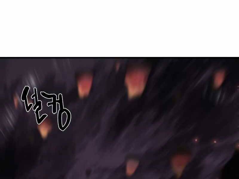 Kĩ Sư Bá Nhất Thế Giới Chap 119 - Next Chap 120