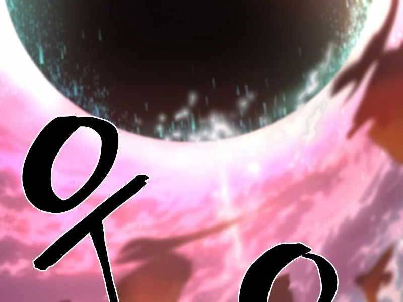 Kĩ Sư Bá Nhất Thế Giới Chap 119 - Next Chap 120