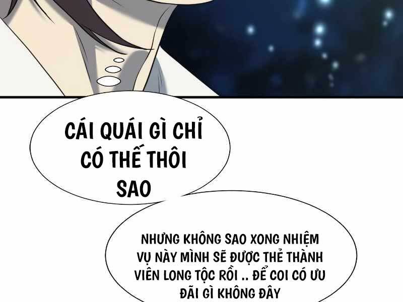 Kĩ Sư Bá Nhất Thế Giới Chap 119 - Next Chap 120