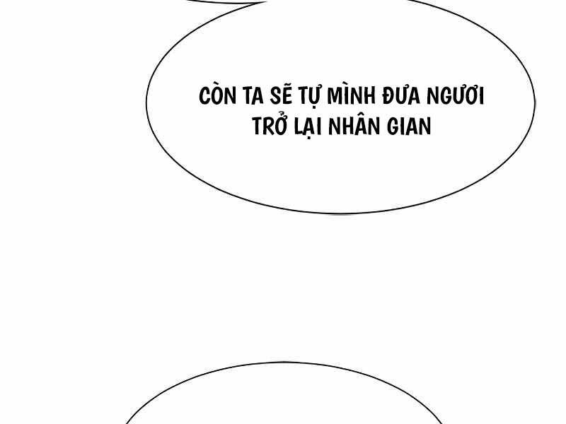 Kĩ Sư Bá Nhất Thế Giới Chap 119 - Next Chap 120