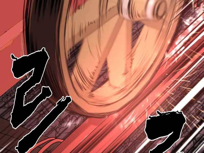Kĩ Sư Bá Nhất Thế Giới Chap 119 - Next Chap 120