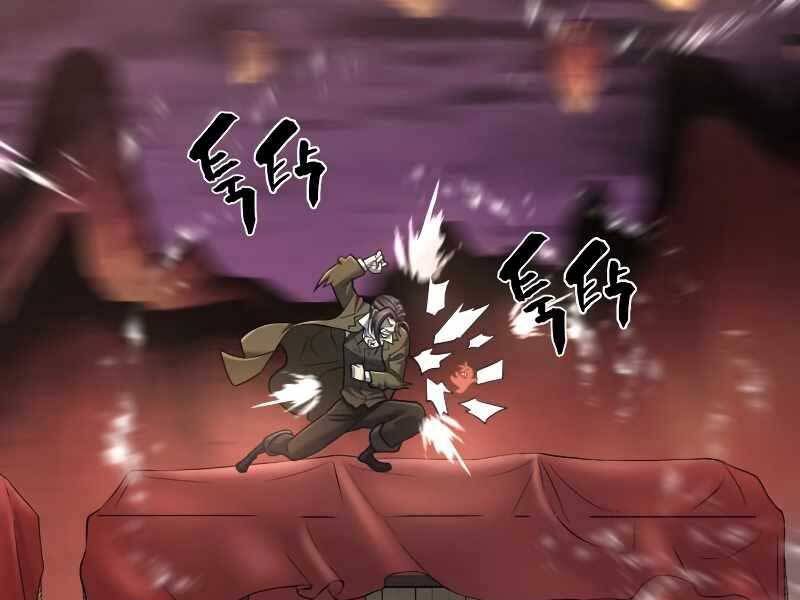 Kĩ Sư Bá Nhất Thế Giới Chap 119 - Next Chap 120