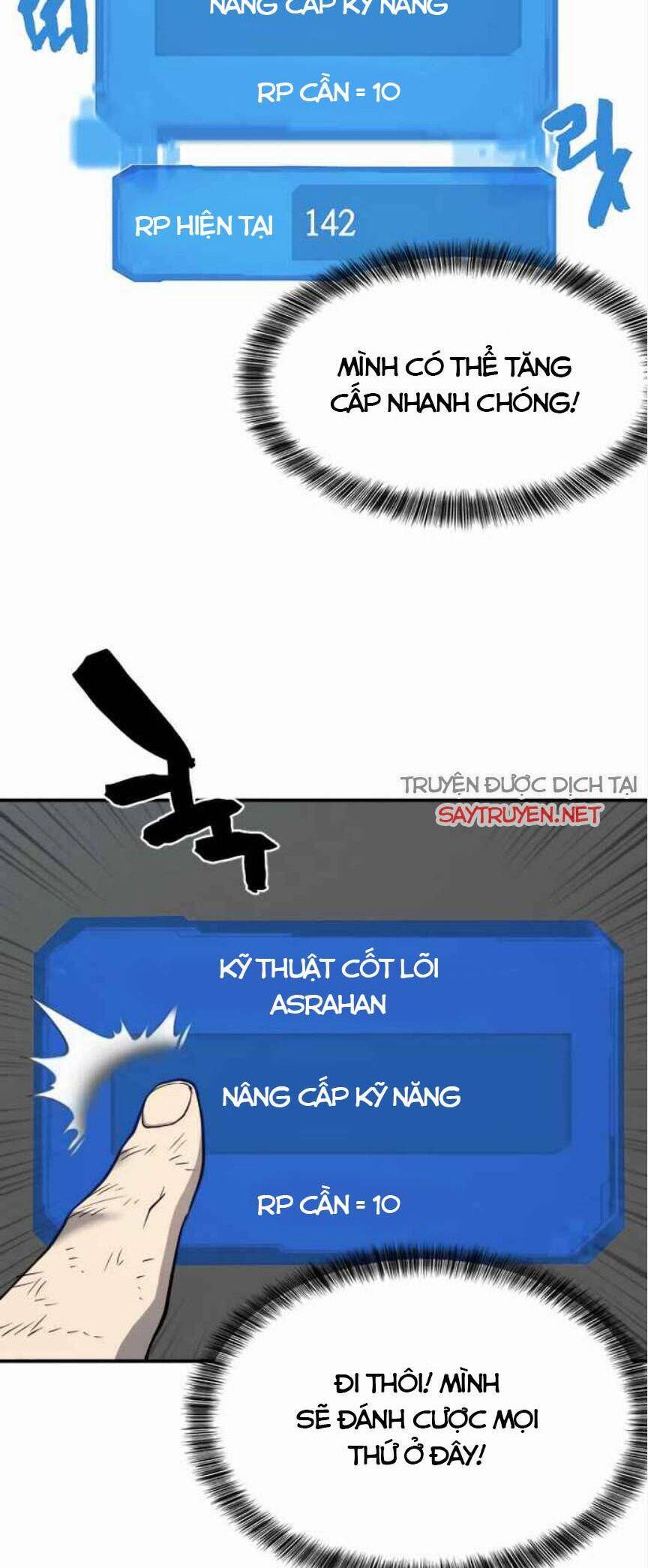Kĩ Sư Bá Nhất Thế Giới Chap 12 - Next Chap 13