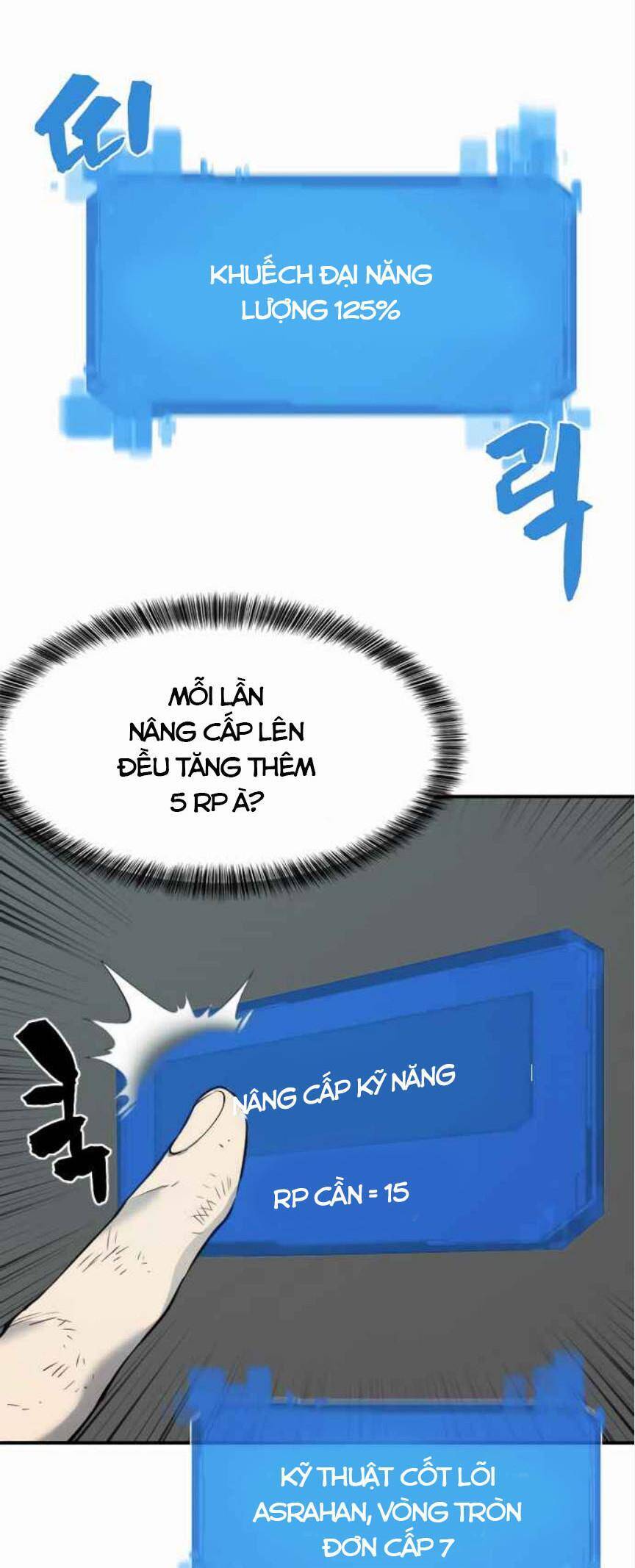 Kĩ Sư Bá Nhất Thế Giới Chap 12 - Next Chap 13