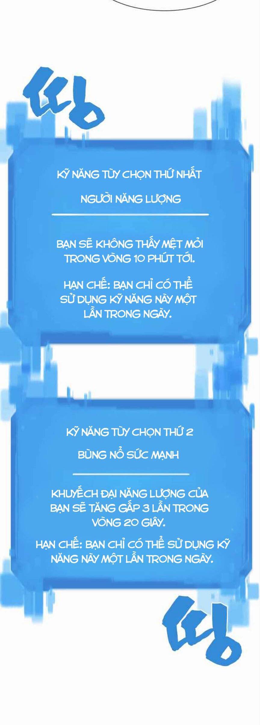 Kĩ Sư Bá Nhất Thế Giới Chap 12 - Next Chap 13