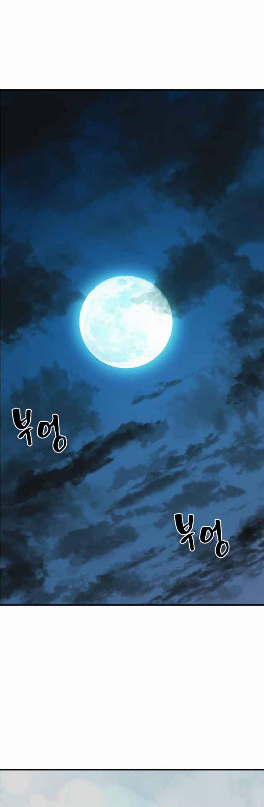 Kĩ Sư Bá Nhất Thế Giới Chap 12 - Next Chap 13