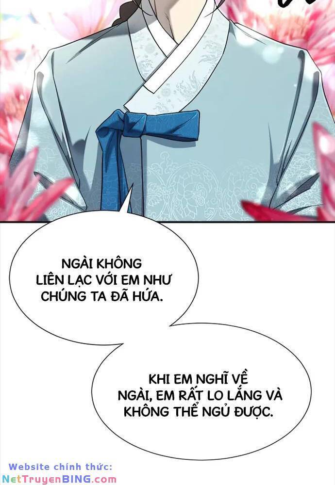 Kĩ Sư Bá Nhất Thế Giới Chap 121 - Next Chap 122