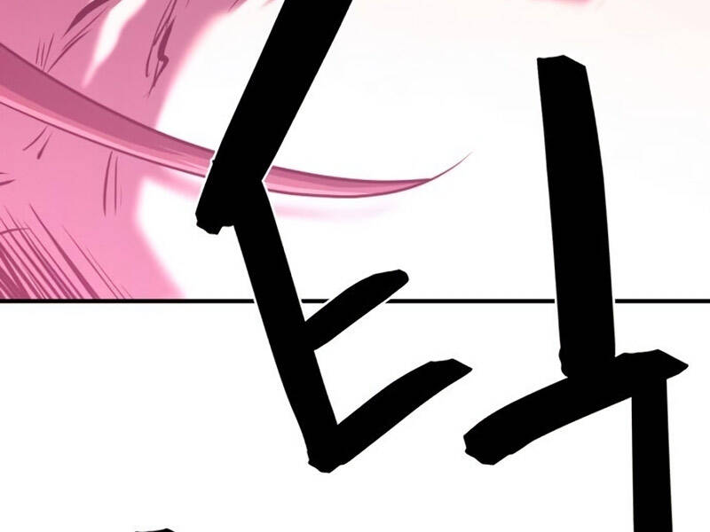 Kĩ Sư Bá Nhất Thế Giới Chap 122 - Next Chap 123