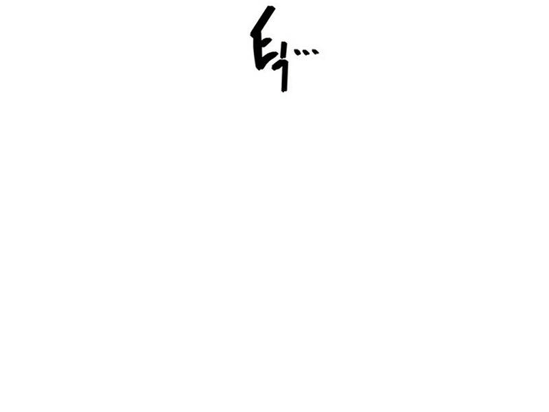 Kĩ Sư Bá Nhất Thế Giới Chap 122 - Next Chap 123