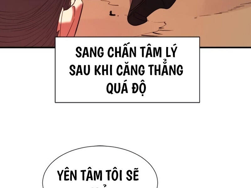 Kĩ Sư Bá Nhất Thế Giới Chap 122 - Next Chap 123