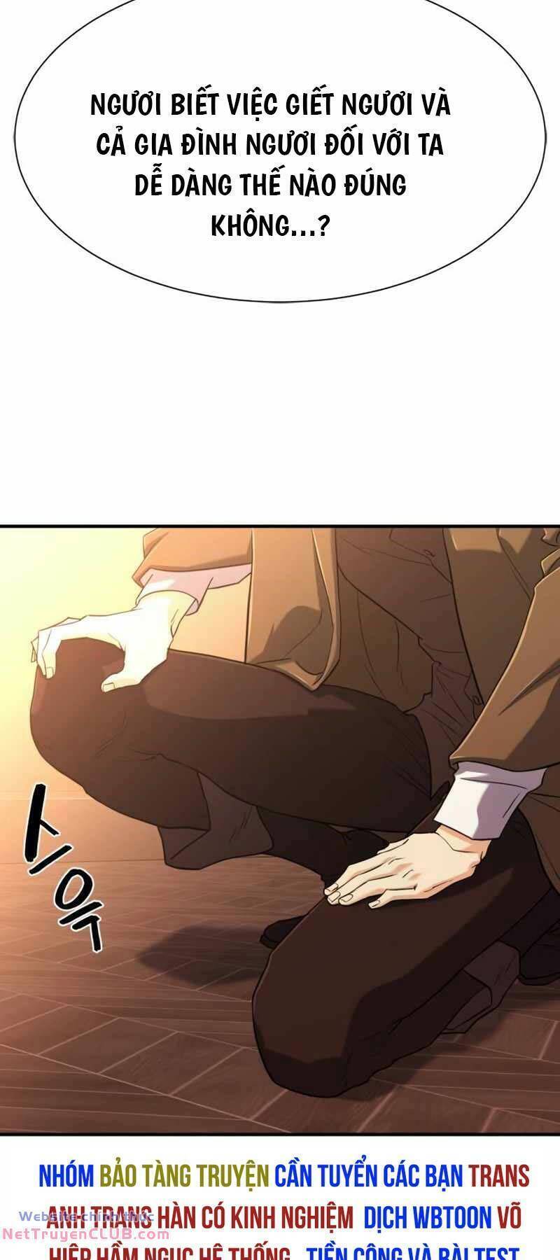 Kĩ Sư Bá Nhất Thế Giới Chap 124 - Next Chap 125