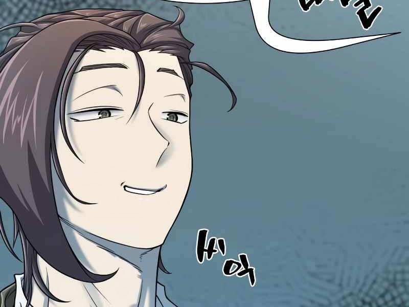 Kĩ Sư Bá Nhất Thế Giới Chap 127 - Next Chap 128