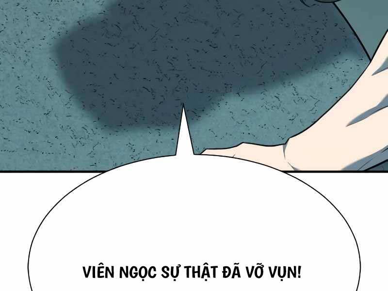 Kĩ Sư Bá Nhất Thế Giới Chap 127 - Next Chap 128