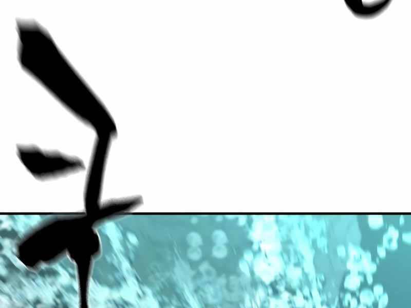 Kĩ Sư Bá Nhất Thế Giới Chap 127 - Next Chap 128