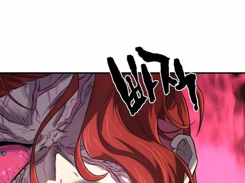 Kĩ Sư Bá Nhất Thế Giới Chap 127 - Next Chap 128