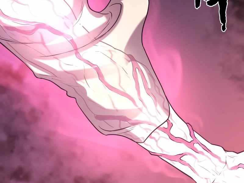 Kĩ Sư Bá Nhất Thế Giới Chap 127 - Next Chap 128