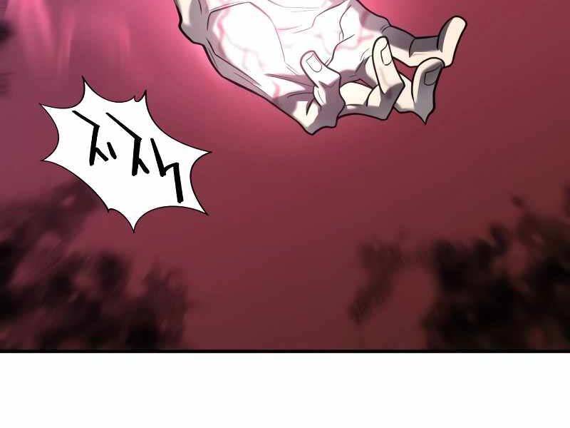 Kĩ Sư Bá Nhất Thế Giới Chap 127 - Next Chap 128