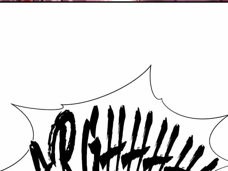 Kĩ Sư Bá Nhất Thế Giới Chap 127 - Next Chap 128