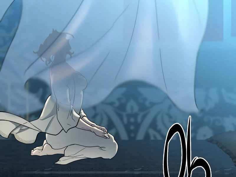 Kĩ Sư Bá Nhất Thế Giới Chap 127 - Next Chap 128