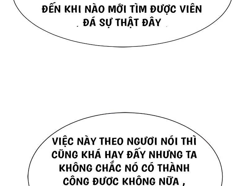 Kĩ Sư Bá Nhất Thế Giới Chap 128 - Next Chap 129