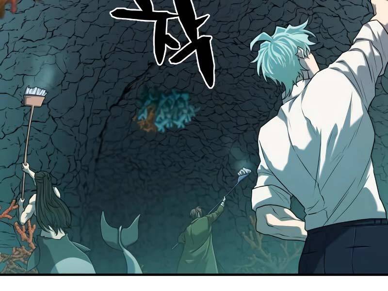 Kĩ Sư Bá Nhất Thế Giới Chap 128 - Next Chap 129