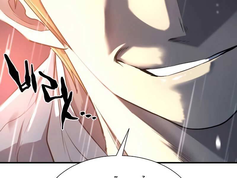 Kĩ Sư Bá Nhất Thế Giới Chap 128 - Next Chap 129