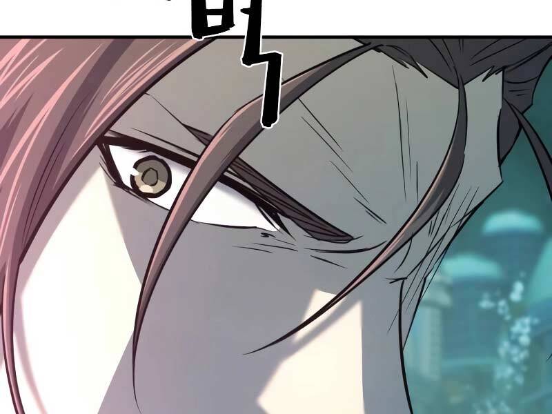 Kĩ Sư Bá Nhất Thế Giới Chap 128 - Next Chap 129