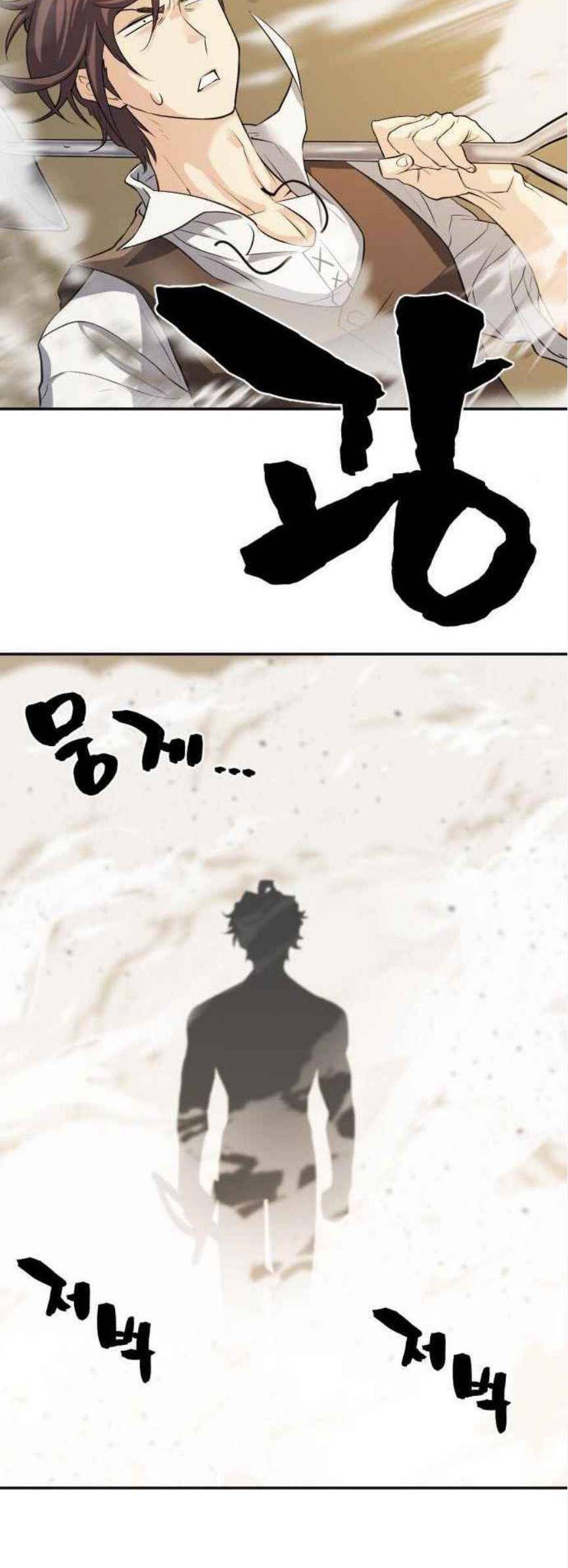 Kĩ Sư Bá Nhất Thế Giới Chap 14 - Next Chap 15