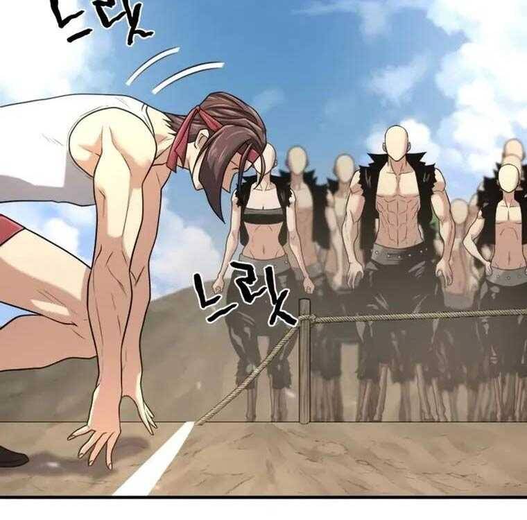 Kĩ Sư Bá Nhất Thế Giới Chap 145 - Next Chap 146