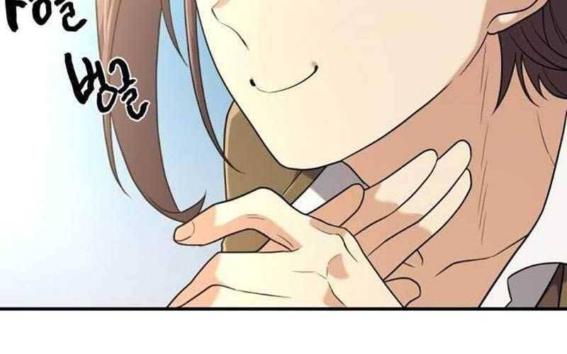 Kĩ Sư Bá Nhất Thế Giới Chap 153 - Next Chap 154
