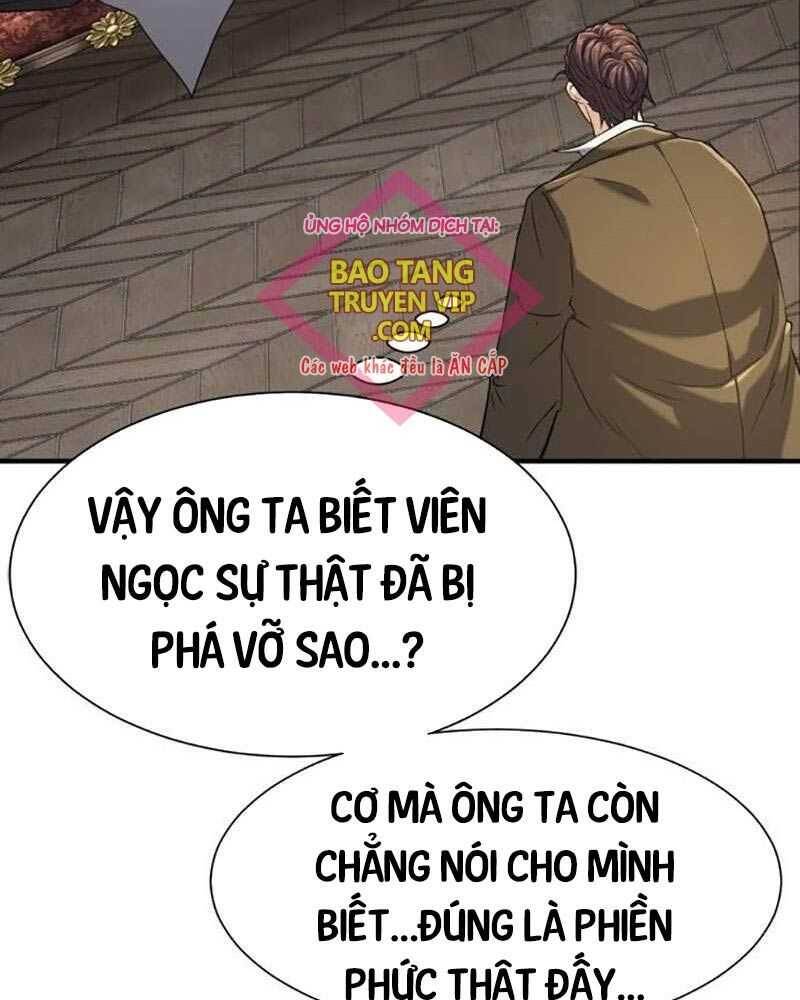 Kĩ Sư Bá Nhất Thế Giới Chap 153 - Next Chap 154