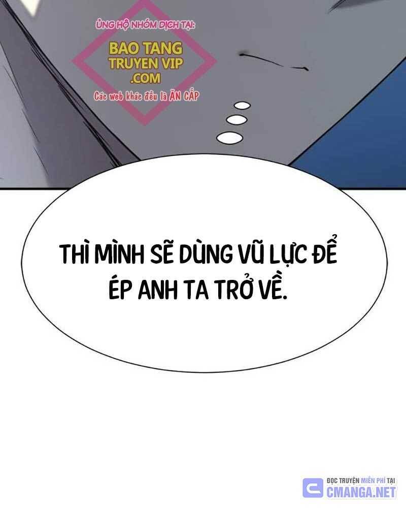Kĩ Sư Bá Nhất Thế Giới Chap 153 - Next Chap 154